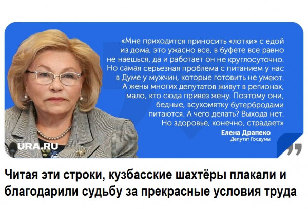 Всяческие картинки 24.11.2021