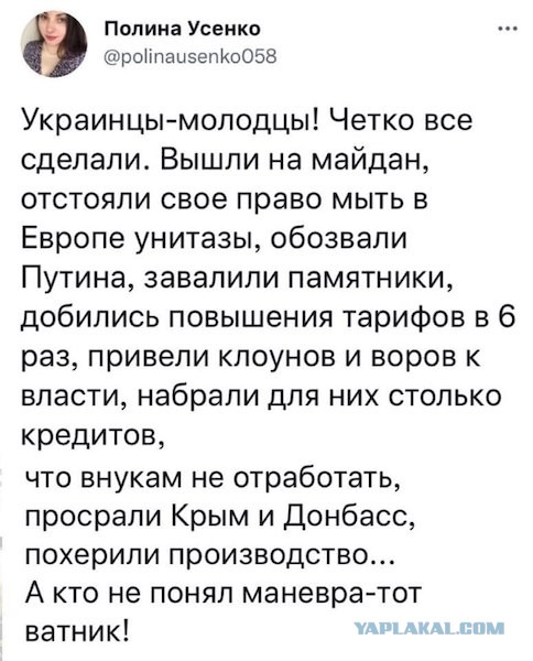 NYT: Россия собирается эвакуировать 30 дипломатов из Украины