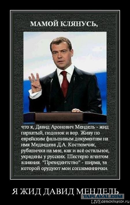 Полиция Италии конфисковала виллу волгоградского депутата Олега Савченко