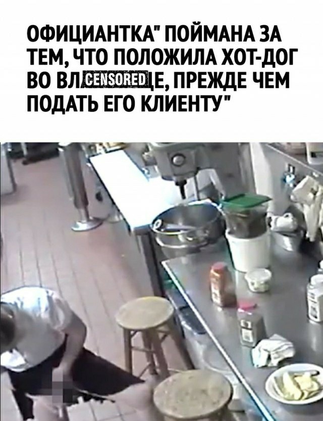 Так себе картинки 27.04.22