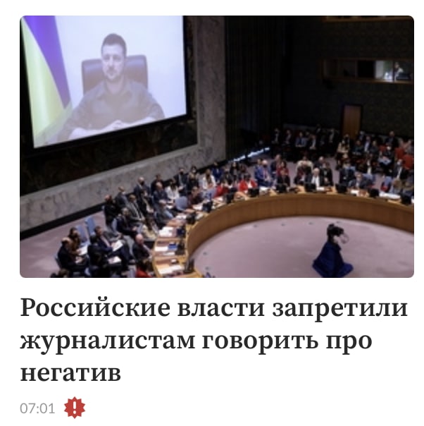 Пандемия. Коронавирус и съехавшие крыши. Россия и мир. Часть 34.