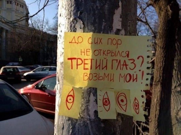 Пятница. Вечер. Картинки всякие... #5