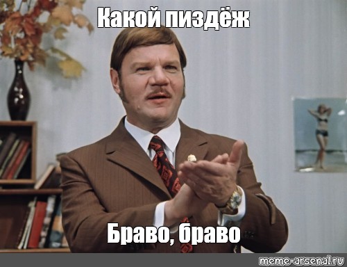 Оружие таксиста