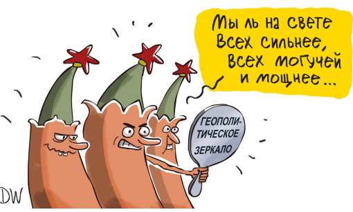 Президент Польши Дуда: Балтийское море станет внутренним морем НАТО
