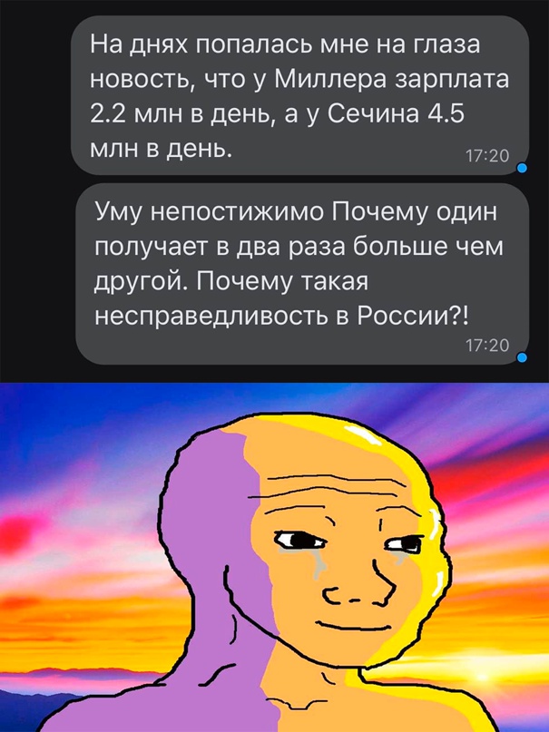 Весёлый полтишок 28.07.22