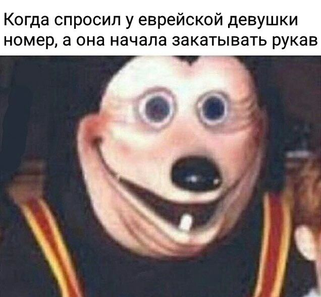 Шалом