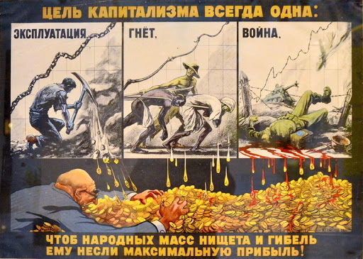 "Психическая" атака БПЛА по Крыму