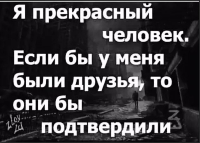 50 оттенков серого если самосвал баянов. Vol.21