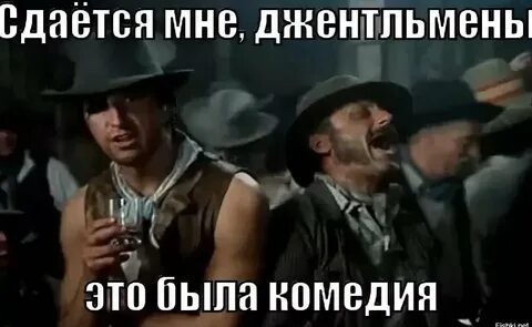 Это шедевр