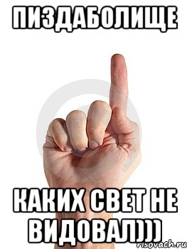 Пандемия съехавших крыш - разновидности болезни. Россия и мир. Часть 43.
