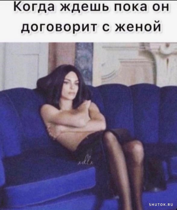 Баянистых и не очень картинок