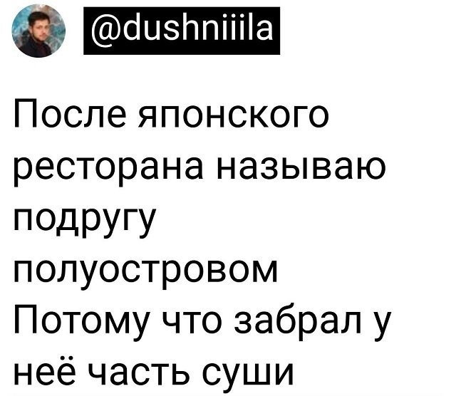 Немного картинок для настроения - 131