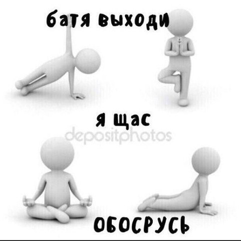 Народная меДИЧина 3017