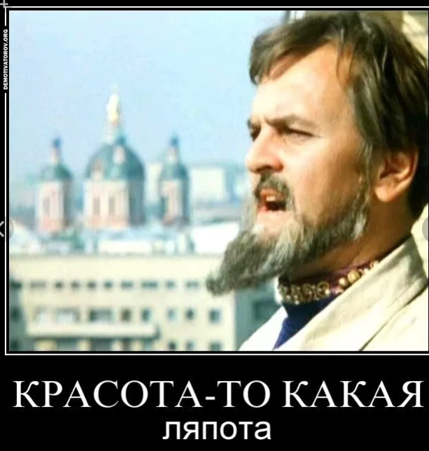 Выходишь такой вечерком во двор, а там такое...