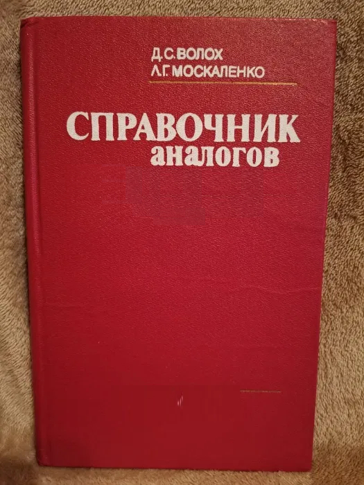 Сегодня в рубрике «Путин поручил»: