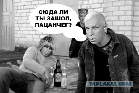 Шок! Дети в Норвегии на параде гомосексуалистов!