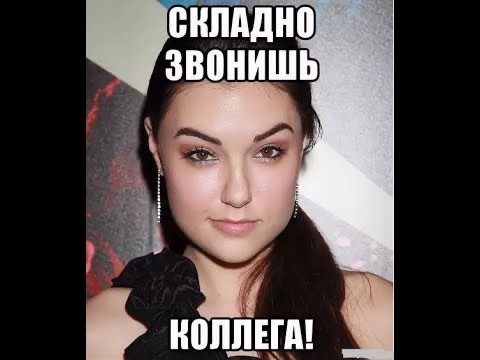 Одинокая женщина желает познакомиться. Часть 2. Свидания.