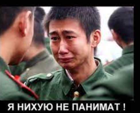 Салтанат Шамбасова о русском языке
