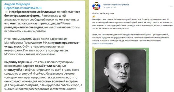 Сергей Карнаухов призвал паковать противников строительства мечети для 60 тыс. мигрантов в Москве