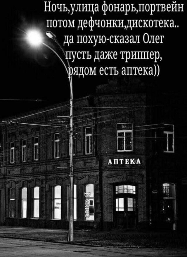 Картинки и мемы, всем хороших выходных