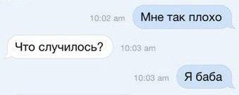 Народная меДИЧина 2011