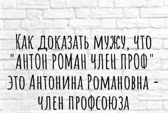 Картинки от Scodero часть 3