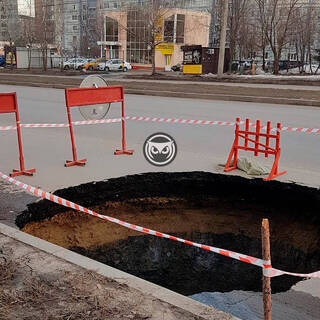Рейд.