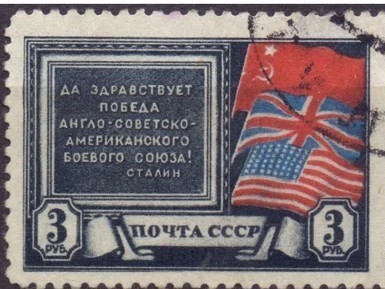 Шоссе смерти