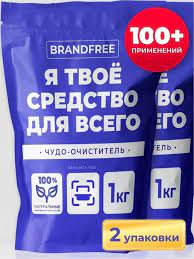 Дохлый женский аргумент: они свято верят, что они нужны мужчинам ради уюта