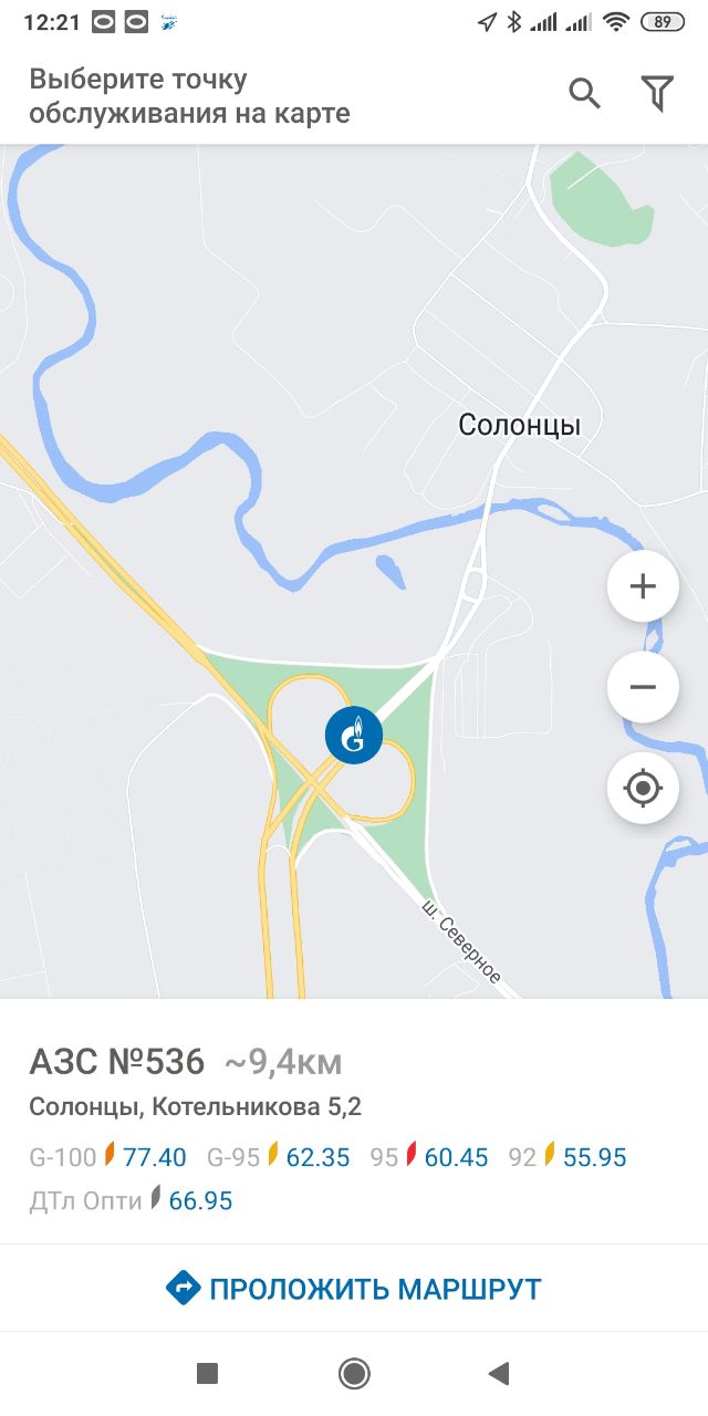 Мои отношения с ЯПом!