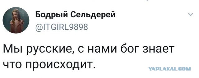 В Питере прошёл крестный ход