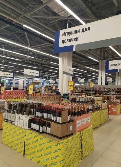 Заповеди мужика: не встречайся с чужой женой