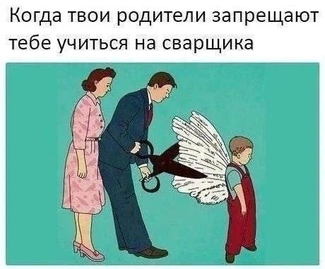 Приколы с налетом деградации