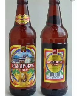 Какое пиво пить в сегодняшнее время?