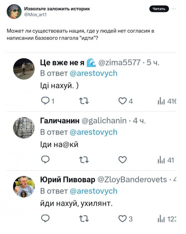 Военкоматы в Киеве призами заманивают украинцев обновить свои военно-учетные данные