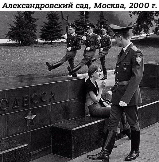 Небольшая подборка истрических фото (27.04)