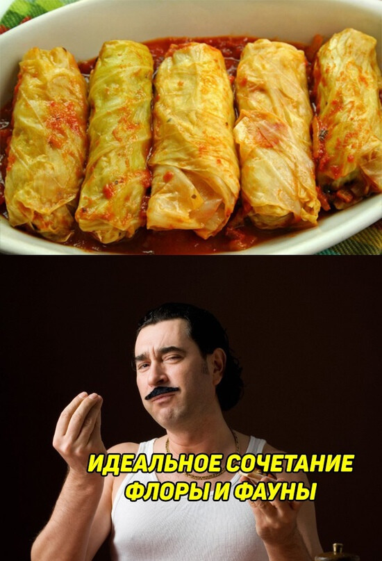 Среда - маленькая пятница