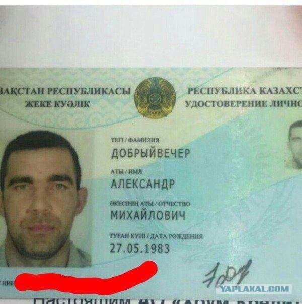 Наскрябыл немного. Часть 4
