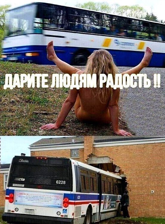 Немного наркомании и шизофрении в ленту