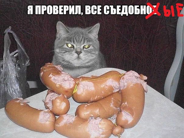 Завалялось тут случайно немного забавных картинок