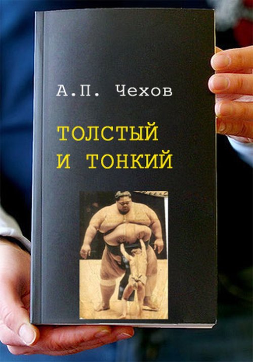 БoянЫ