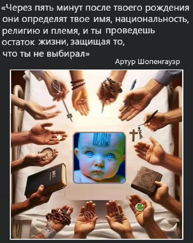 Картинки разные с надписями и без