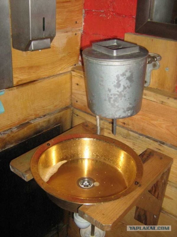 Сделал рукомойник