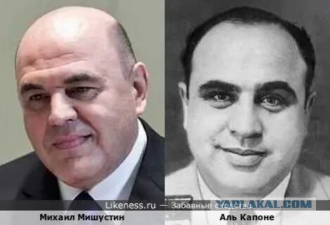 600 млрд рублей штрафов планируют собрать с россиян за 3 года