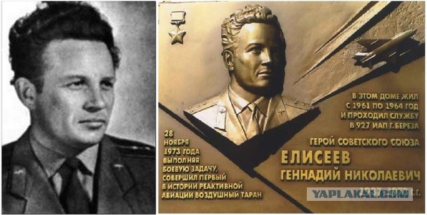 Последнее лето нормальности