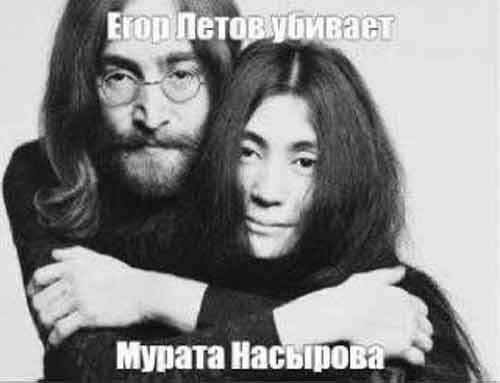 Альтернативная история в фотографиях