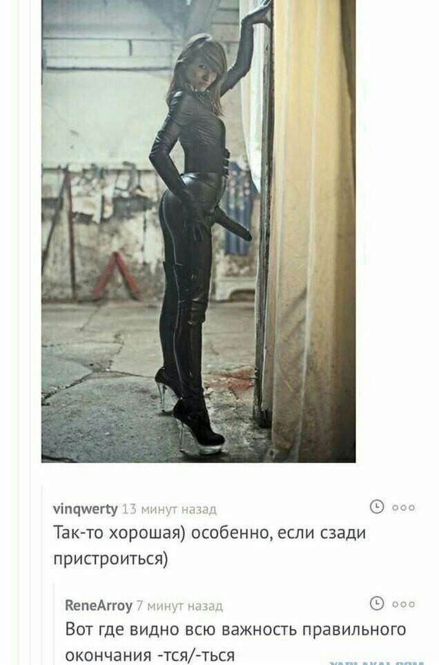 Фотографии, которые разрушили жизни людей