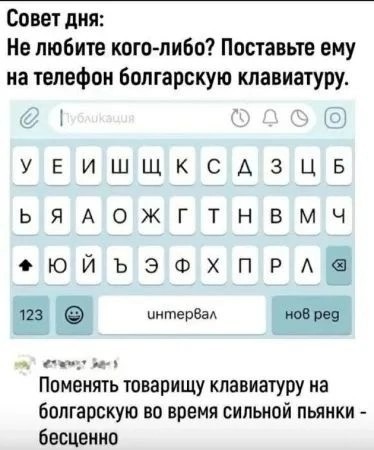Картинки на вечер понедельника