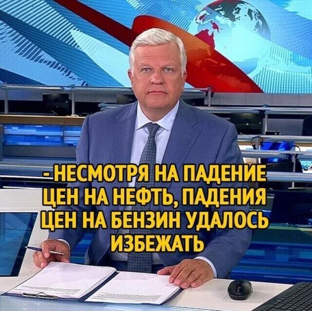 Веселые картинки в понедельник (14.04)