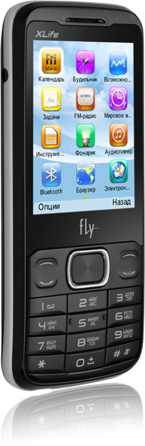 Черт... он все-таки разрядился!